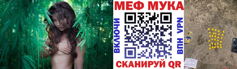 Купить наркотик аптеки Урюпинск Амфетамин A-PVP Канабис Гашиш Cocaine
