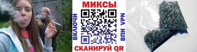 Бутират 1.4BDO  купить наркоту  Урюпинск 