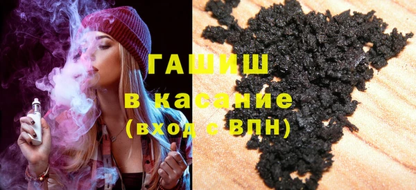 дистиллят марихуана Алексин