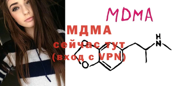 ешки Алексеевка