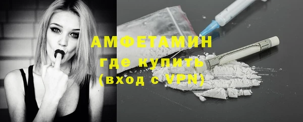 ешки Алексеевка