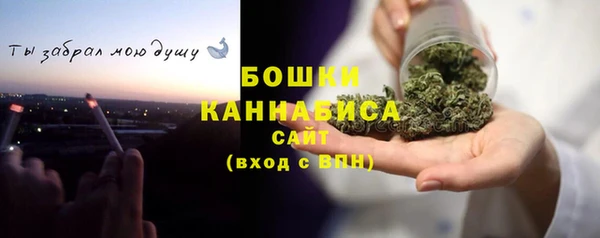 гашиш Весьегонск