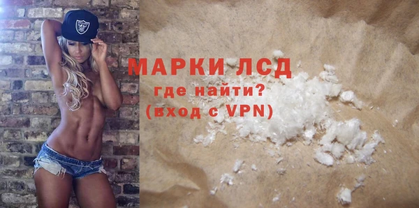 твердый Ветлуга