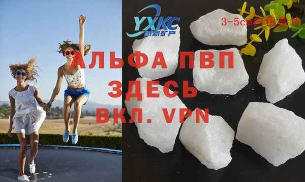 ешки Алексеевка