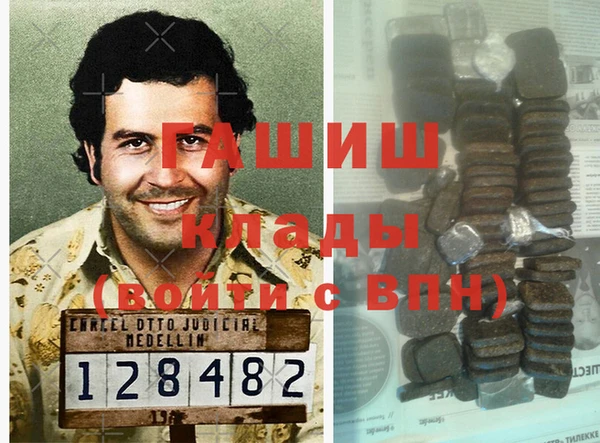 ешки Алексеевка