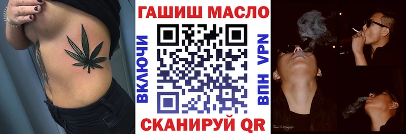ТГК концентрат  Урюпинск 